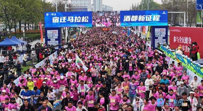 安全文明跑迁马丨安全文明启迁马 科学备赛护跑者|马拉松|组委会|全程马拉松|半程马拉松|宿迁市_新浪新闻